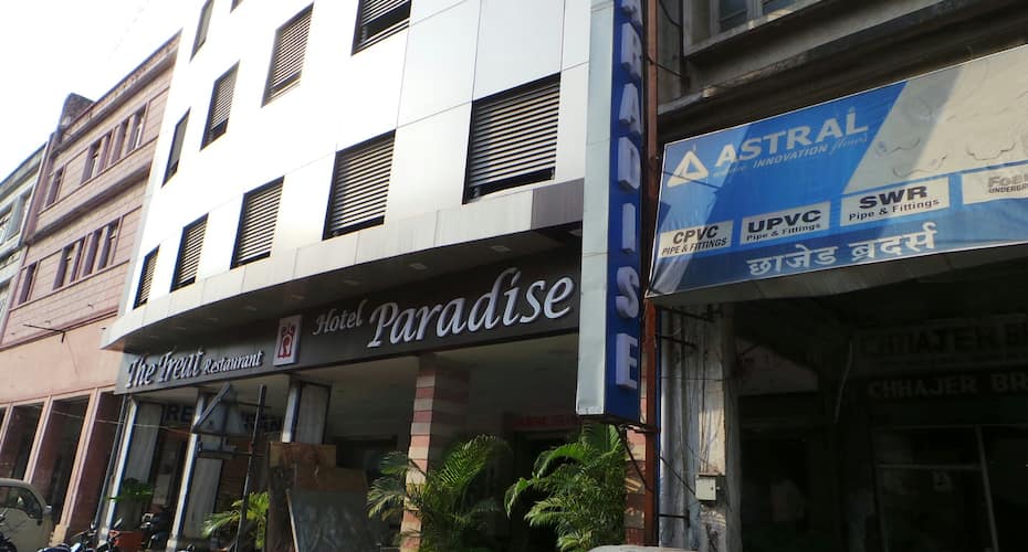 Hotel Paradise, Nagpur 1